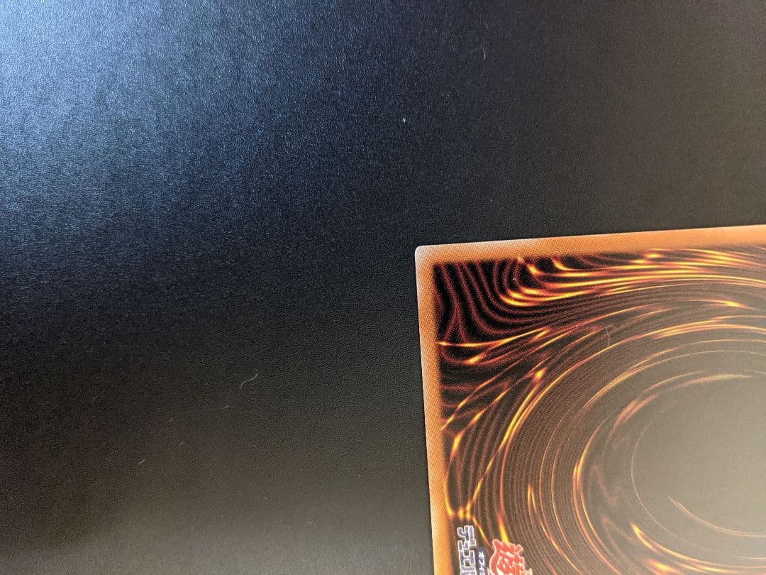 遊戯王 憑依装着ライナ　絵違い　プリズマ　プリシク　即購入可