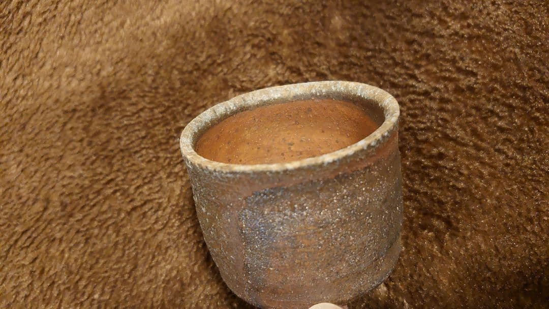 古越前　越前焼　ぐい呑　盃　灰釉　１客