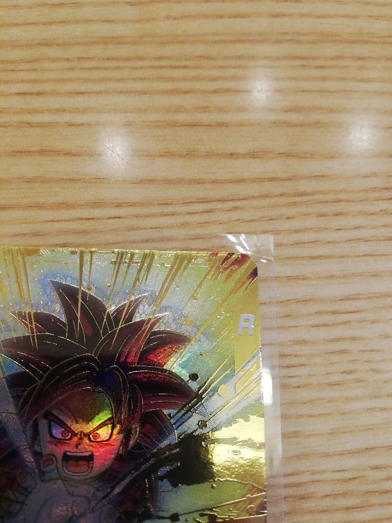 【パラレル】SDV4-060 孫悟空：ＤＡ GDR