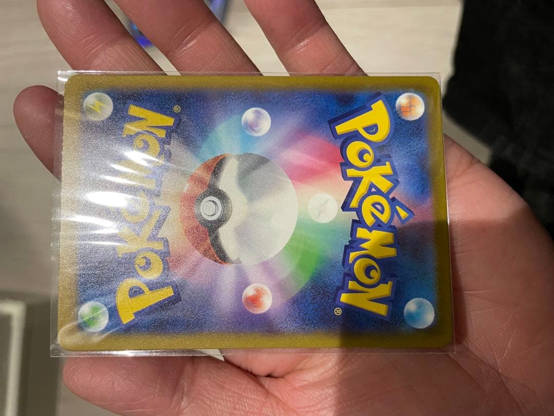 リザードンex sar