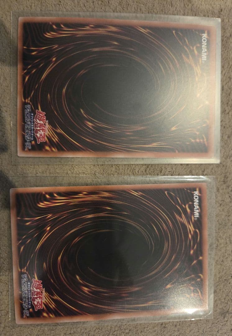 瀬*那様 遊戯王 S.P.リトルナイト 2枚セット