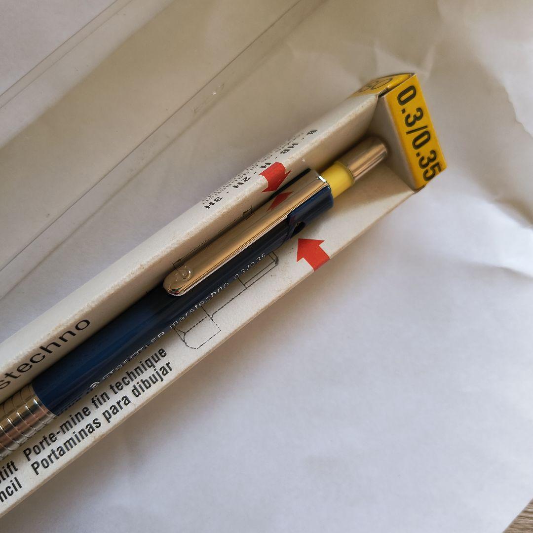 超レア 廃盤 廃番 ステッドラー マルステクノ marstechno シャーペン