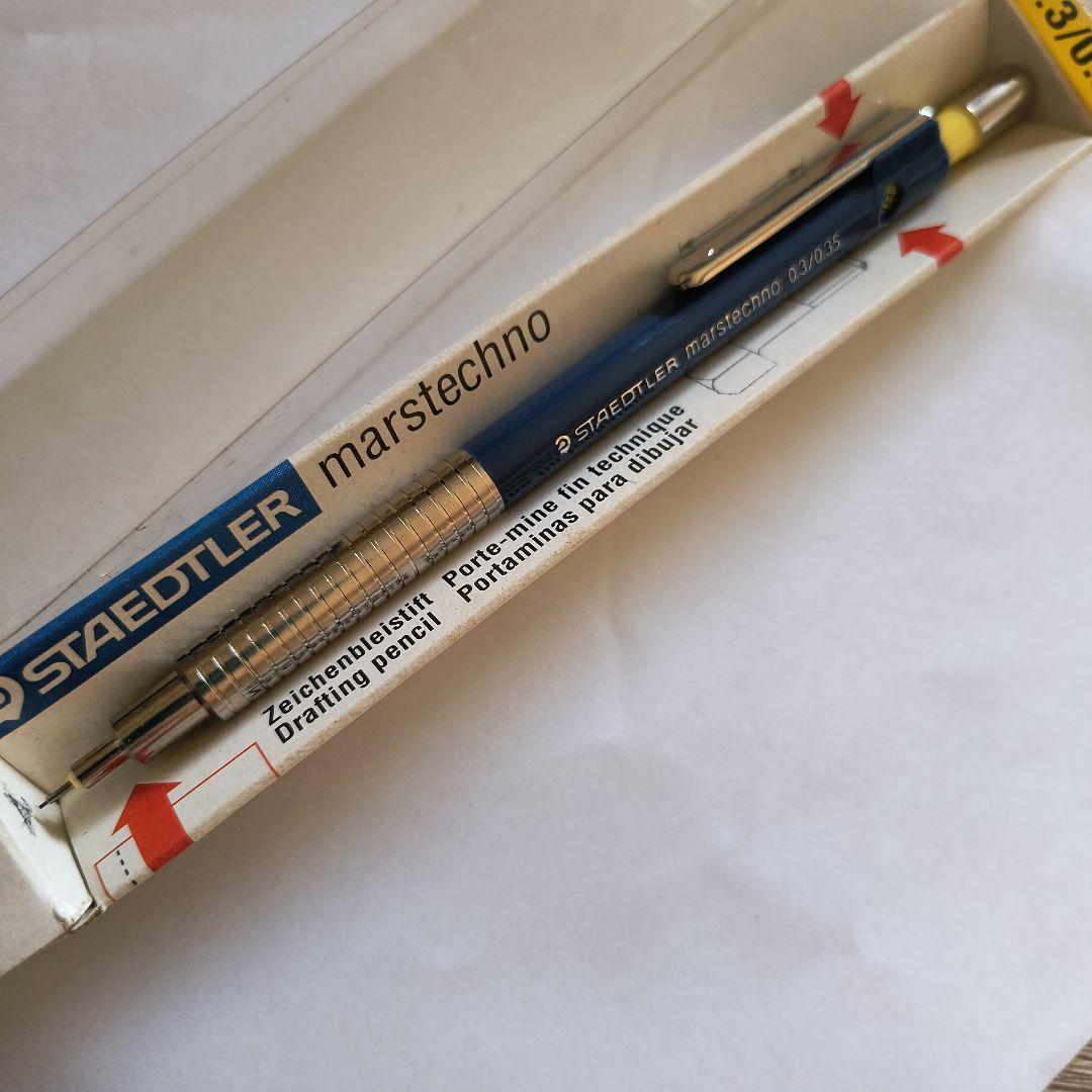超レア 廃盤 廃番 ステッドラー マルステクノ marstechno シャーペン