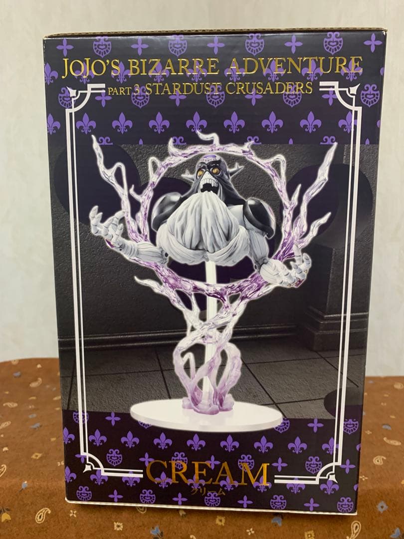 スタチューレジェンド　クリーム　✨初版✨完全受注限定生産　ジョジョ