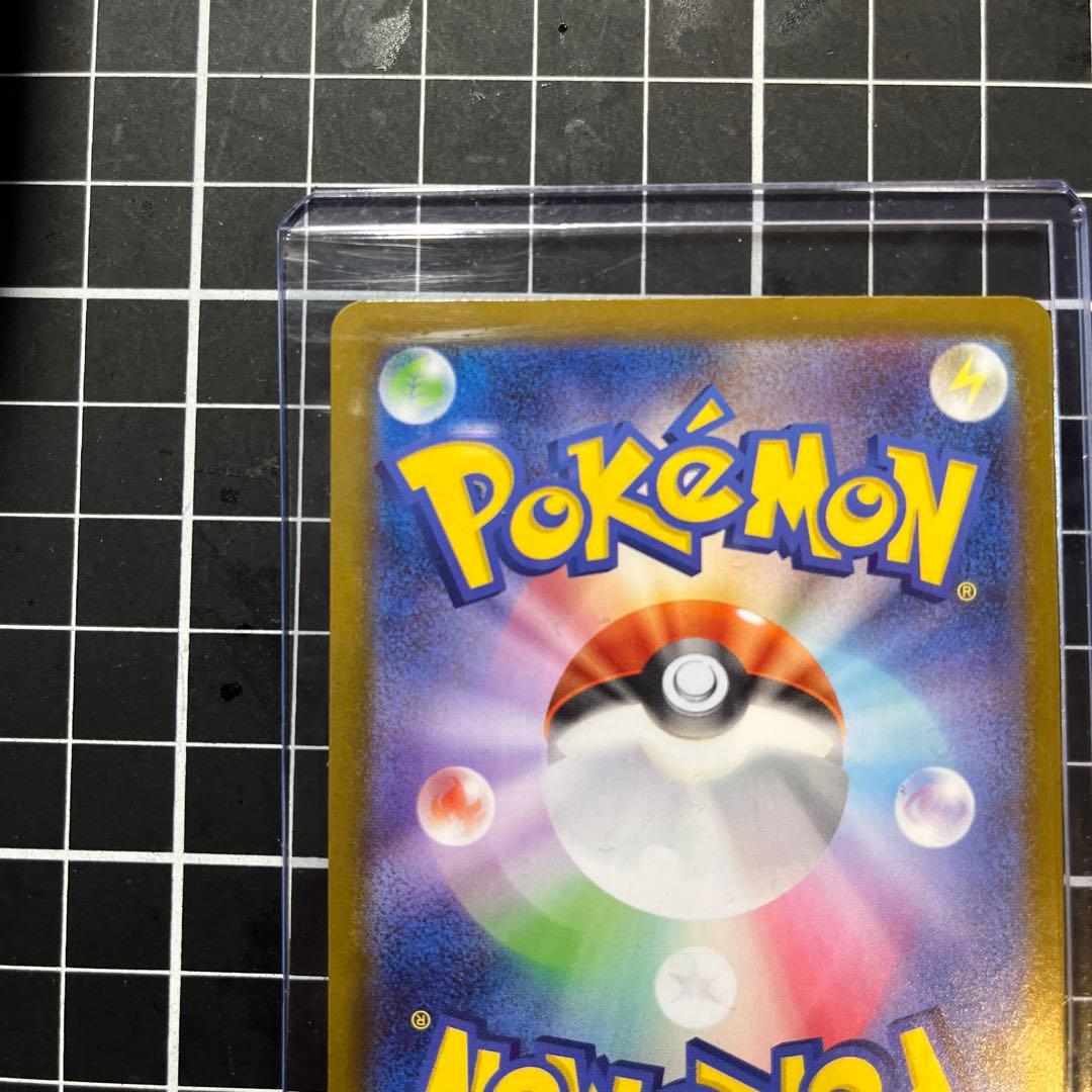 MUR‼️SAR‼️AR‼️メガリザードンゼクロムロトム