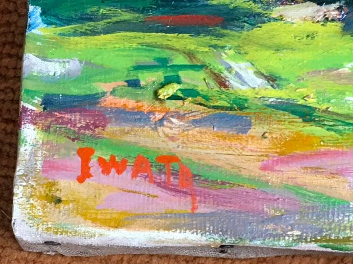 油絵 岩田順三作 『若草山から東大寺を望む風景』