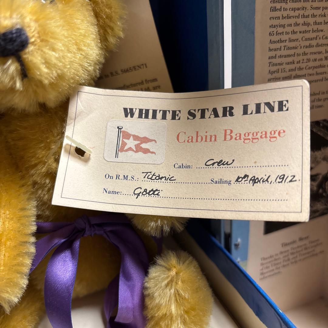 ぬいぐるみ Merrythought Titanic Bear
