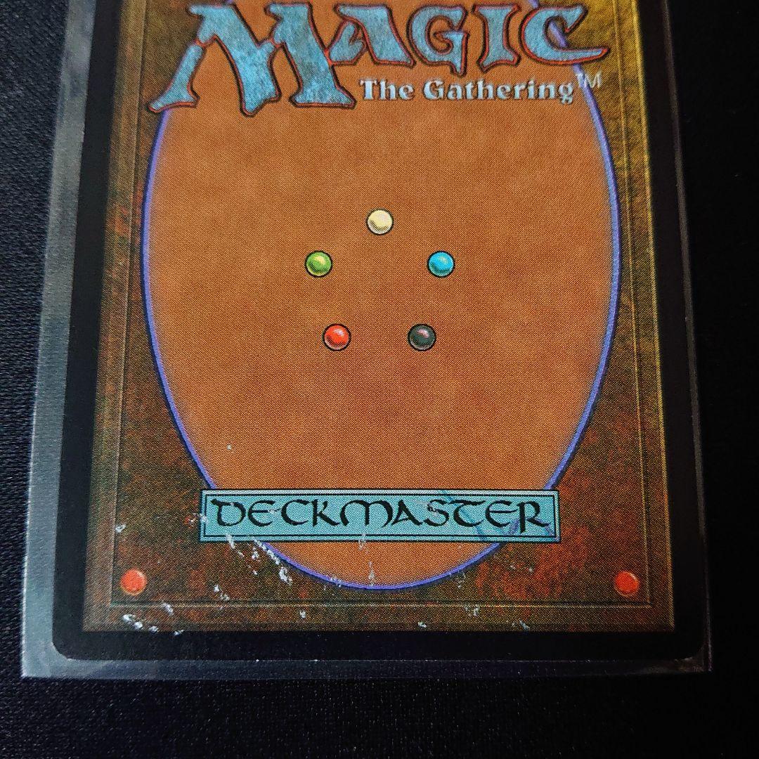 スランの戦争機械 日本語 foil サインド？