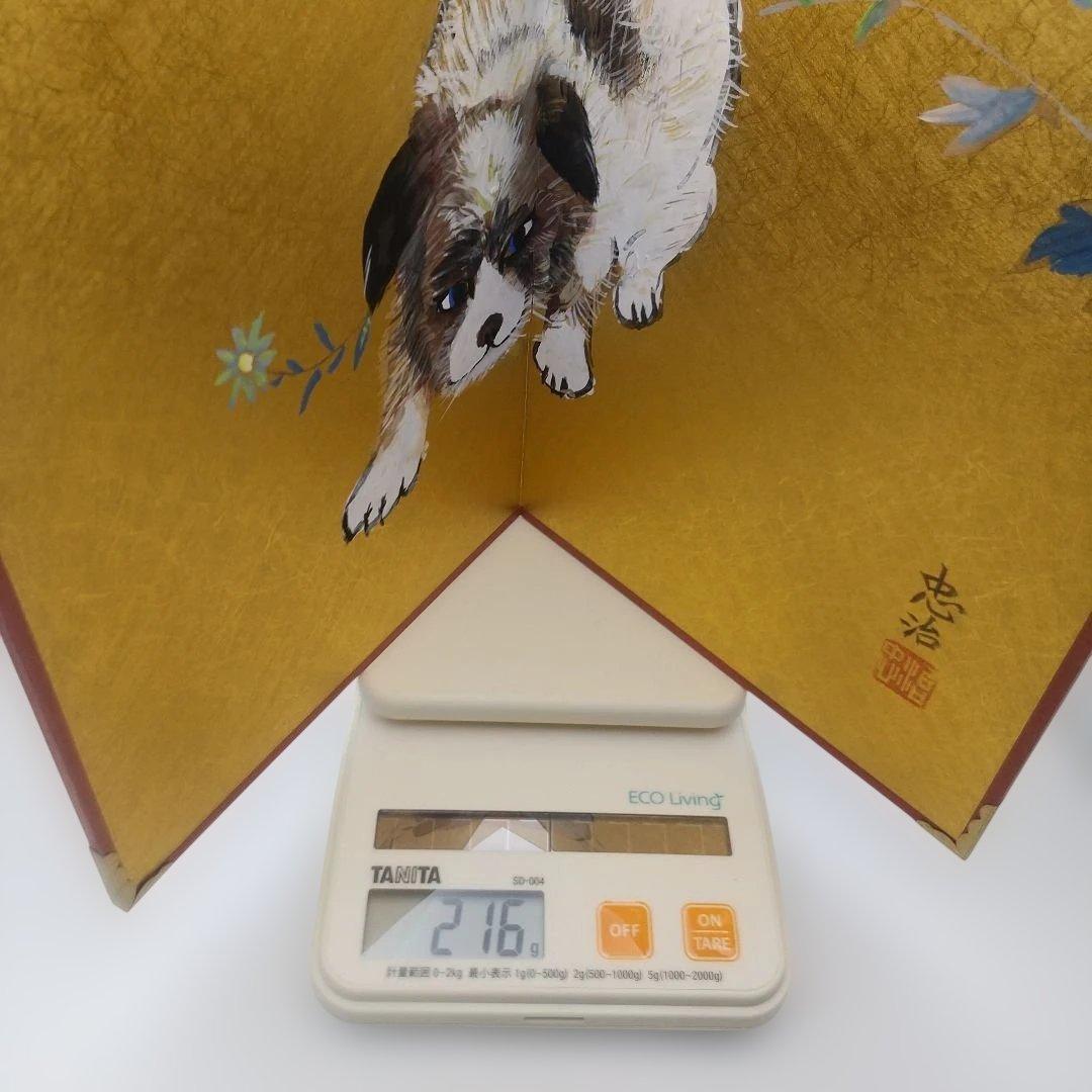stussyさん専用【忠治作】金屏風の直筆の犬の絵等まとめ買い