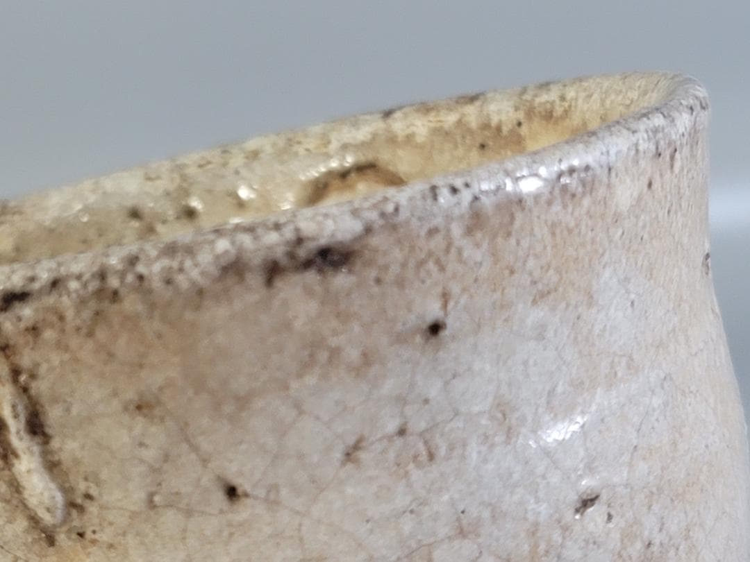 茶道具 古唐津 銘 雪の下 古美術 DT414