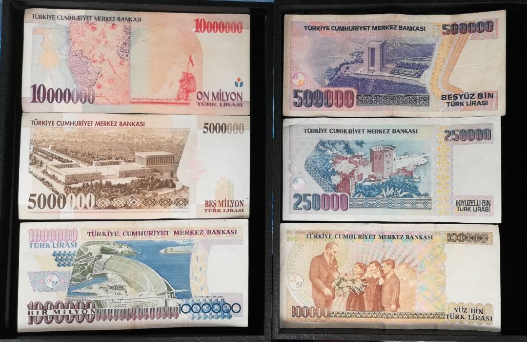 トルコ紙幣×6枚　管理1198