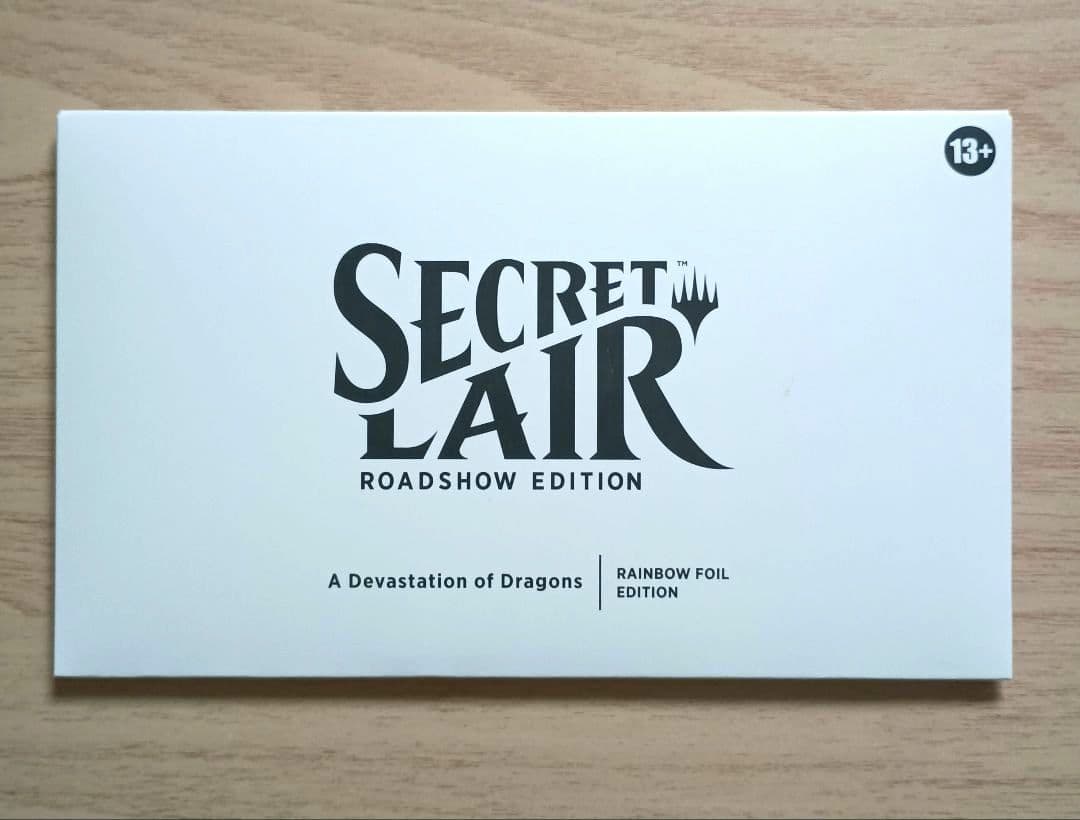 Secret Lair 『A Devastation of Dragons』