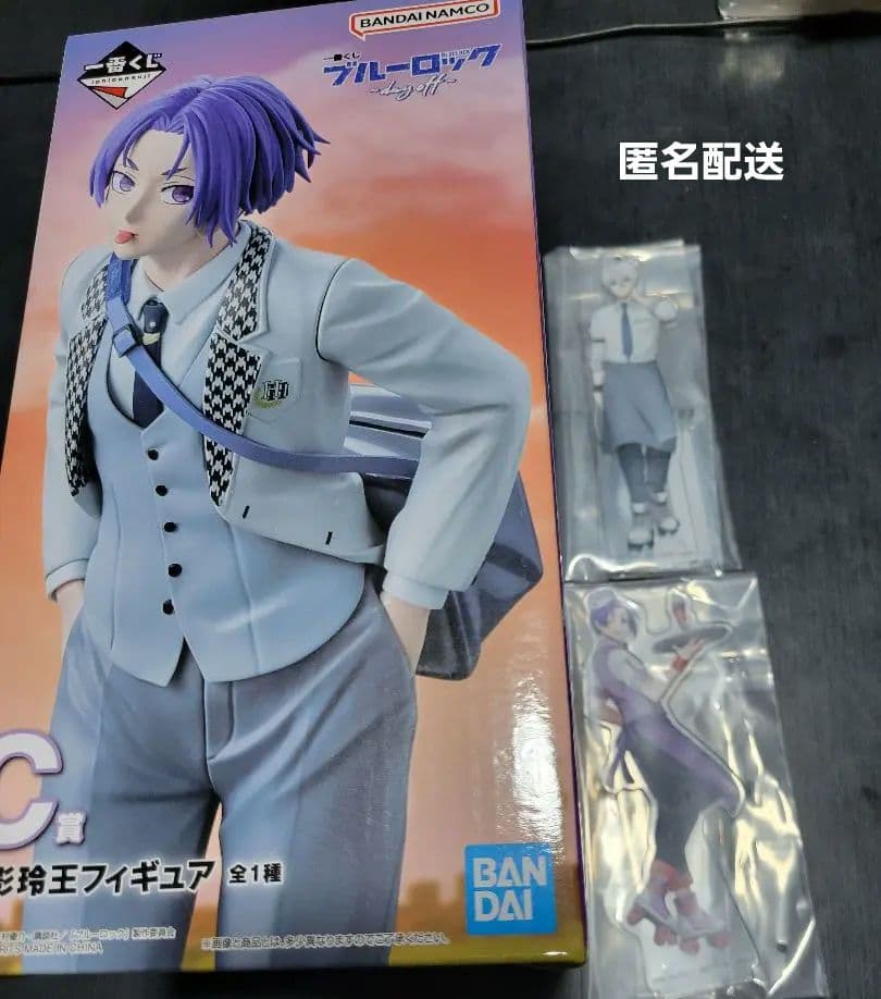 一番くじ　ブルーロック　day off　C賞玲王フィギュア　E賞アクスタ玲王　凪