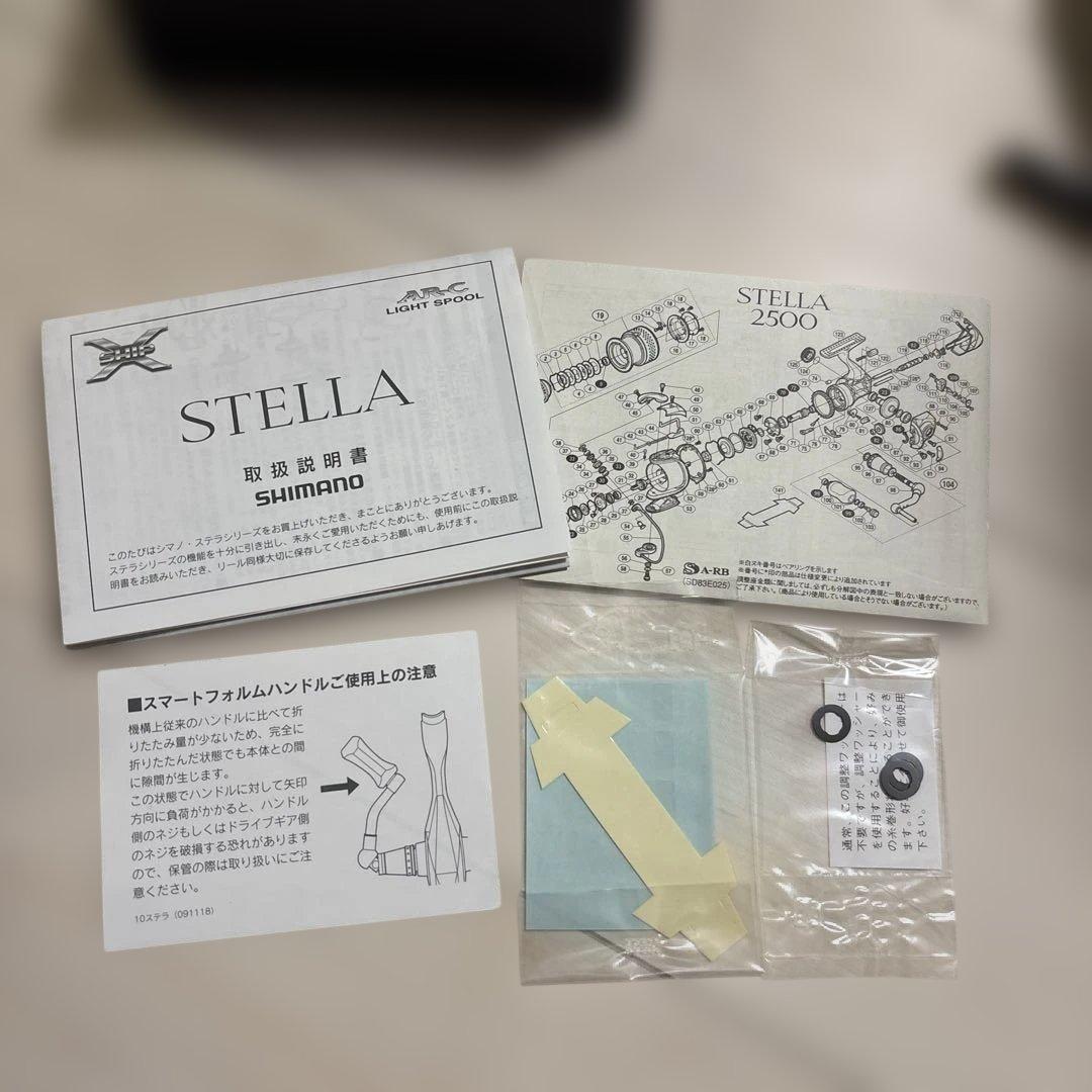 K*F様 10ステラ C3000S DH スピニングリール STELLA SHI