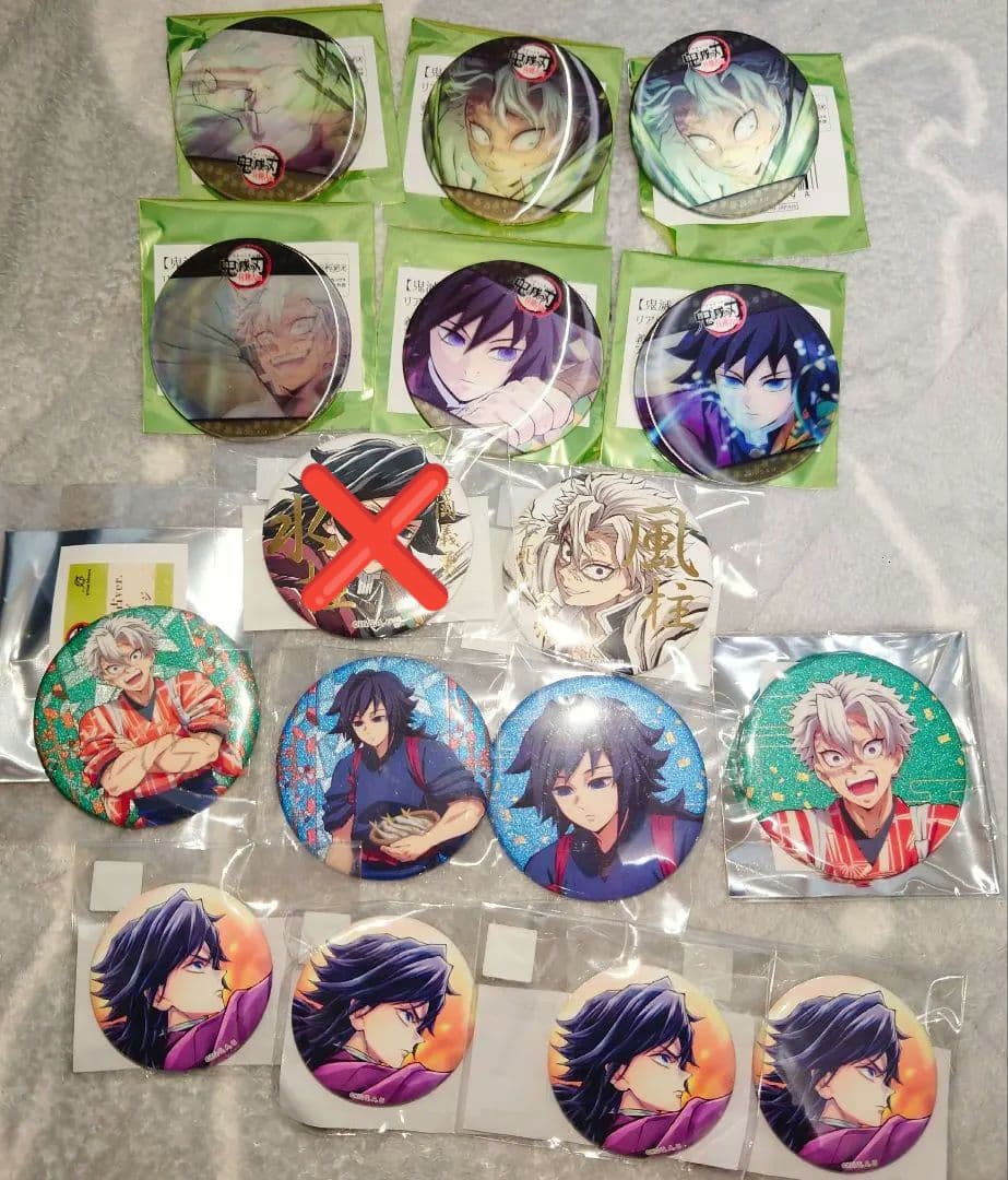 鬼滅の刃　缶バッジ　冨岡義勇　不死川実弥　幕間画　東武動物公園　繋ぐ