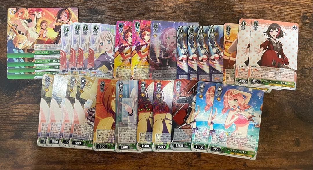 ヴァイスシュヴァルツ　バンドリAfterglowデッキ