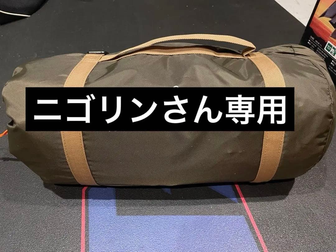 未使用美品ツーリングテント　ヒマラヤ　バイク　ハーレー