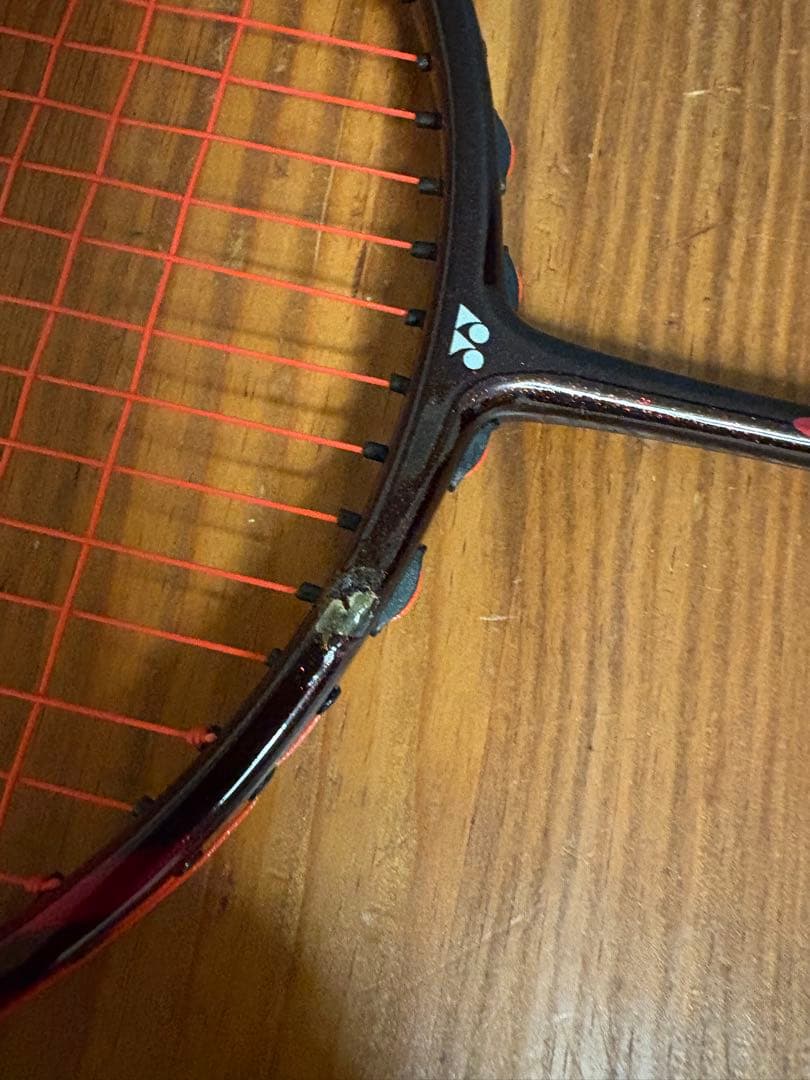ラケット YONEX ARMORTEC900POWER