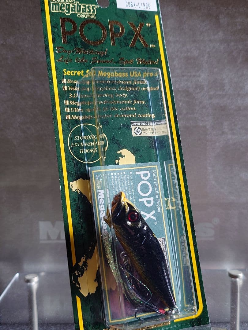 メガバス ito ポップX キューバリブレ 新品未開封
