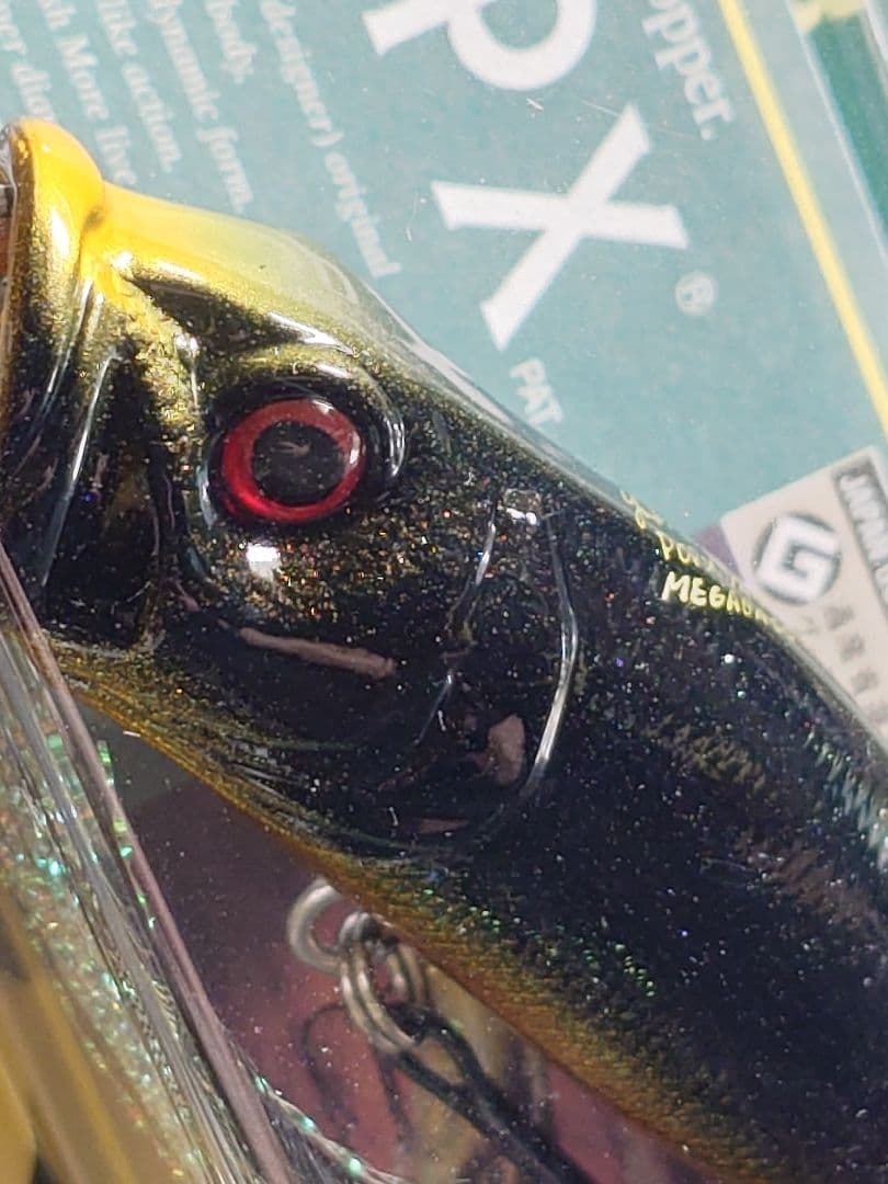 メガバス ito ポップX キューバリブレ 新品未開封