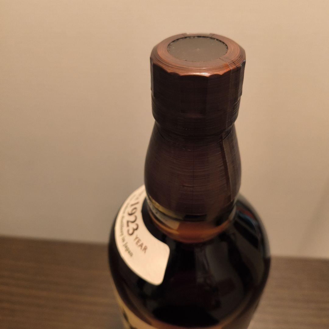 サントリー山崎　シングルモルト　ウイスキー