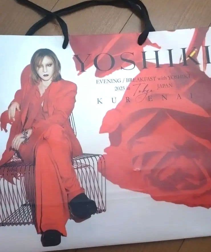 ※大幅値下げ！YOSHIKI ディナーショー2025＆2024 グッズ抱合せ