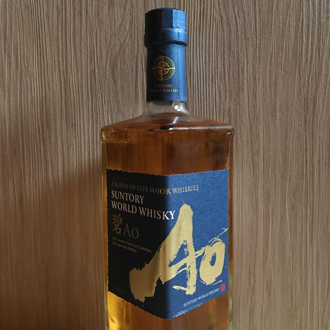 【8本セット】サントリー ウイスキー 碧 AO 700ml 43%