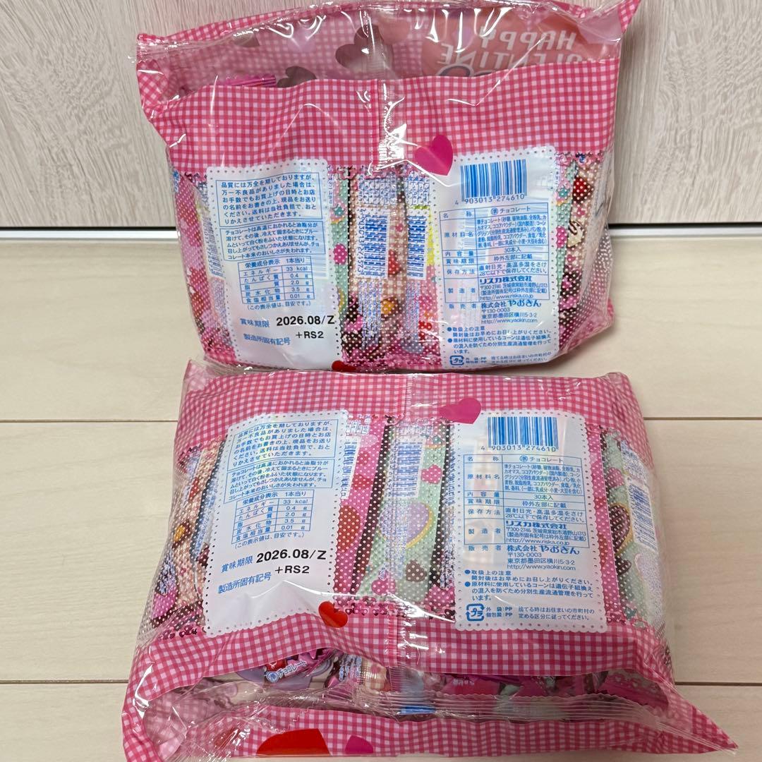 R*7様 お菓子まとめ売り③ トッポ&アルフォート&生クリームチョコ&さくさくぱ