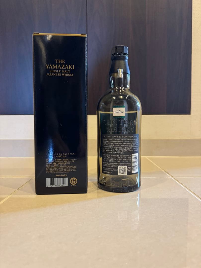 山崎18年・空瓶・箱付きセット[未洗浄]