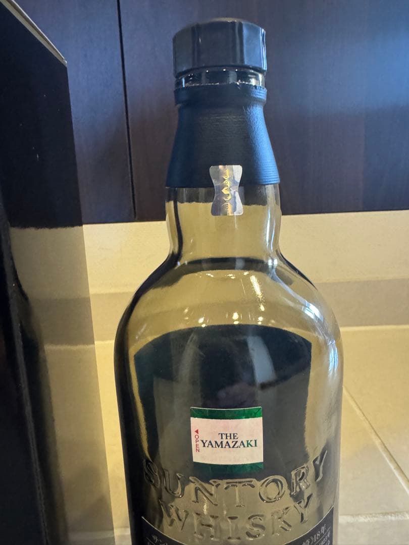 山崎18年・空瓶・箱付きセット[未洗浄]