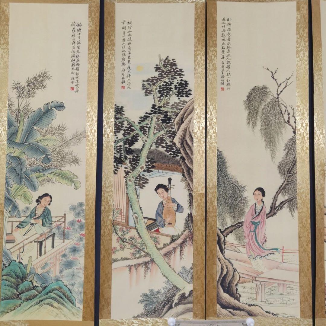【特価】潘振镛 仕女游春図 中国絵画 四条屏 掛け軸 和室・床の間・玄関