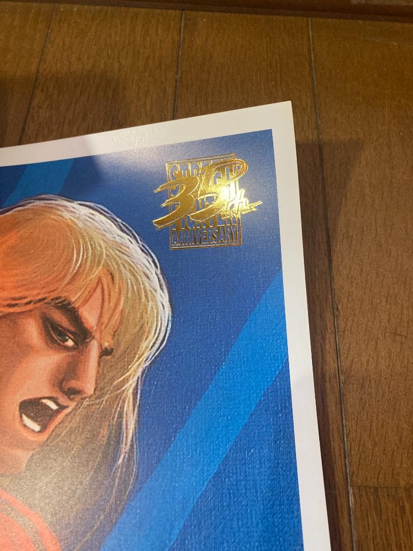 【B2サイズ】ストリートファイターII ポスター