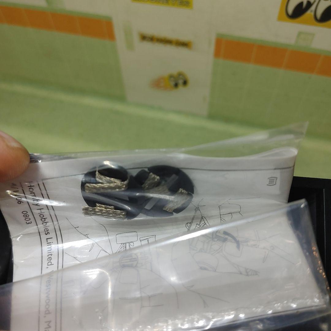 C2590 TVR Tuscan 400Rスロットカー1/32