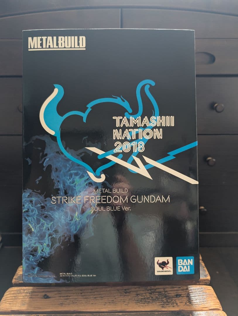 メタルビルドストライクフリーダムガンダム SOUL BLUE Ver.＆光の翼