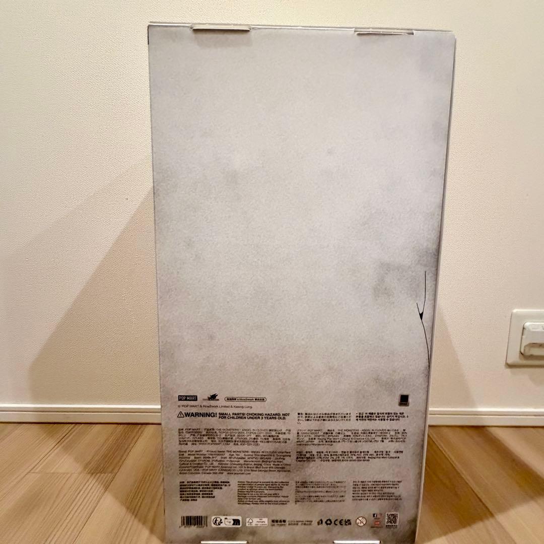 【正規品】THE MONSTERS ANGEL IN CLOUDS ジモモ