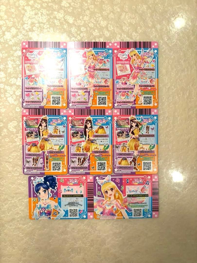 アイカツカード 初期 星座 まとめ売り491枚+カードケース