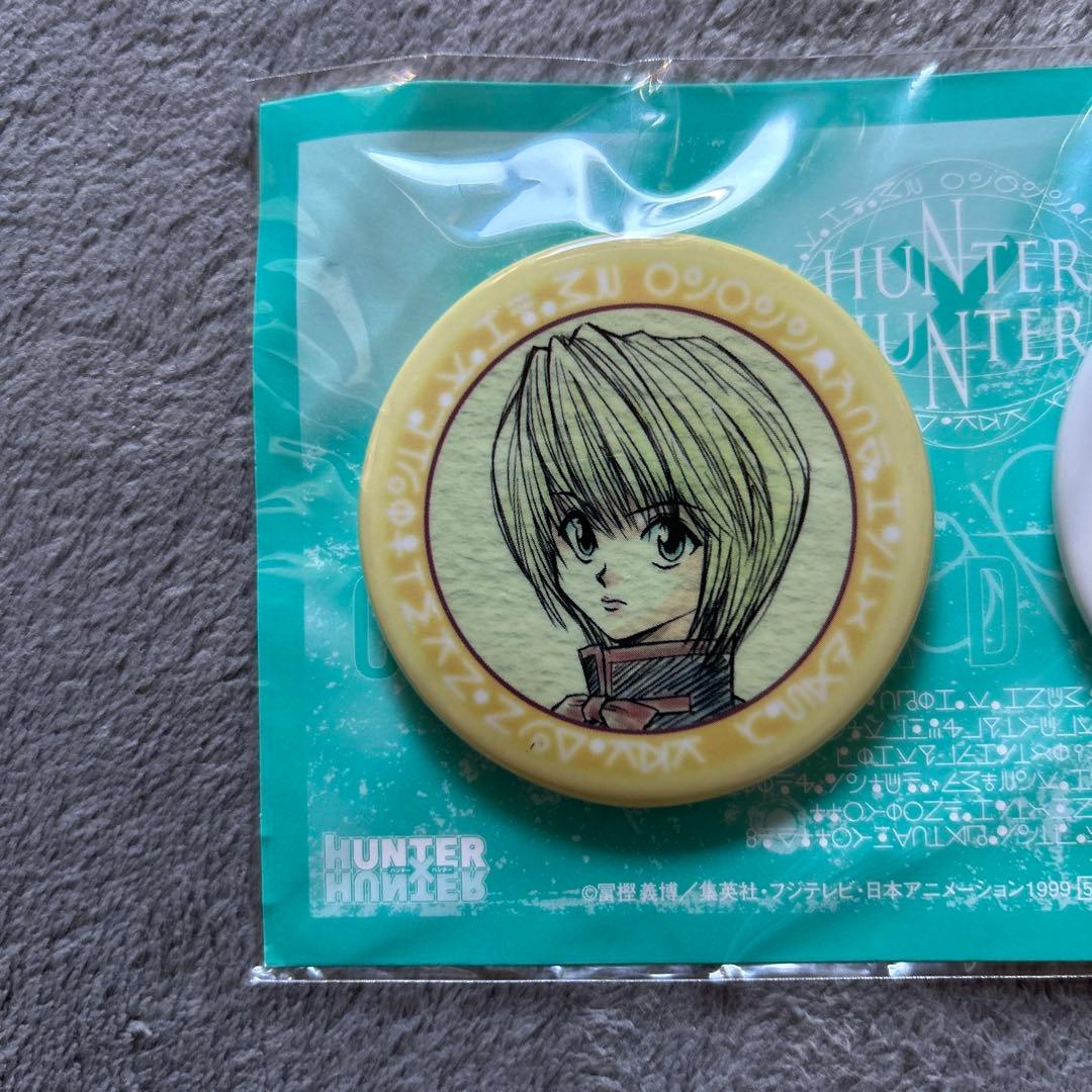 HUNTER HUNTER クラピカ缶バッジ 2個セット