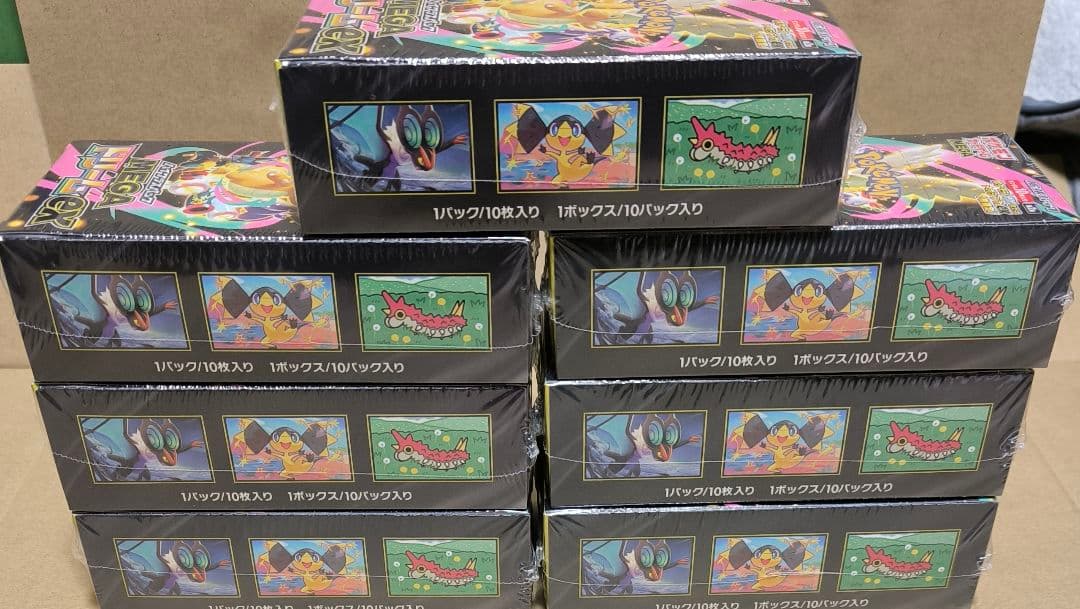 シュリンク付きメガドリームex7box