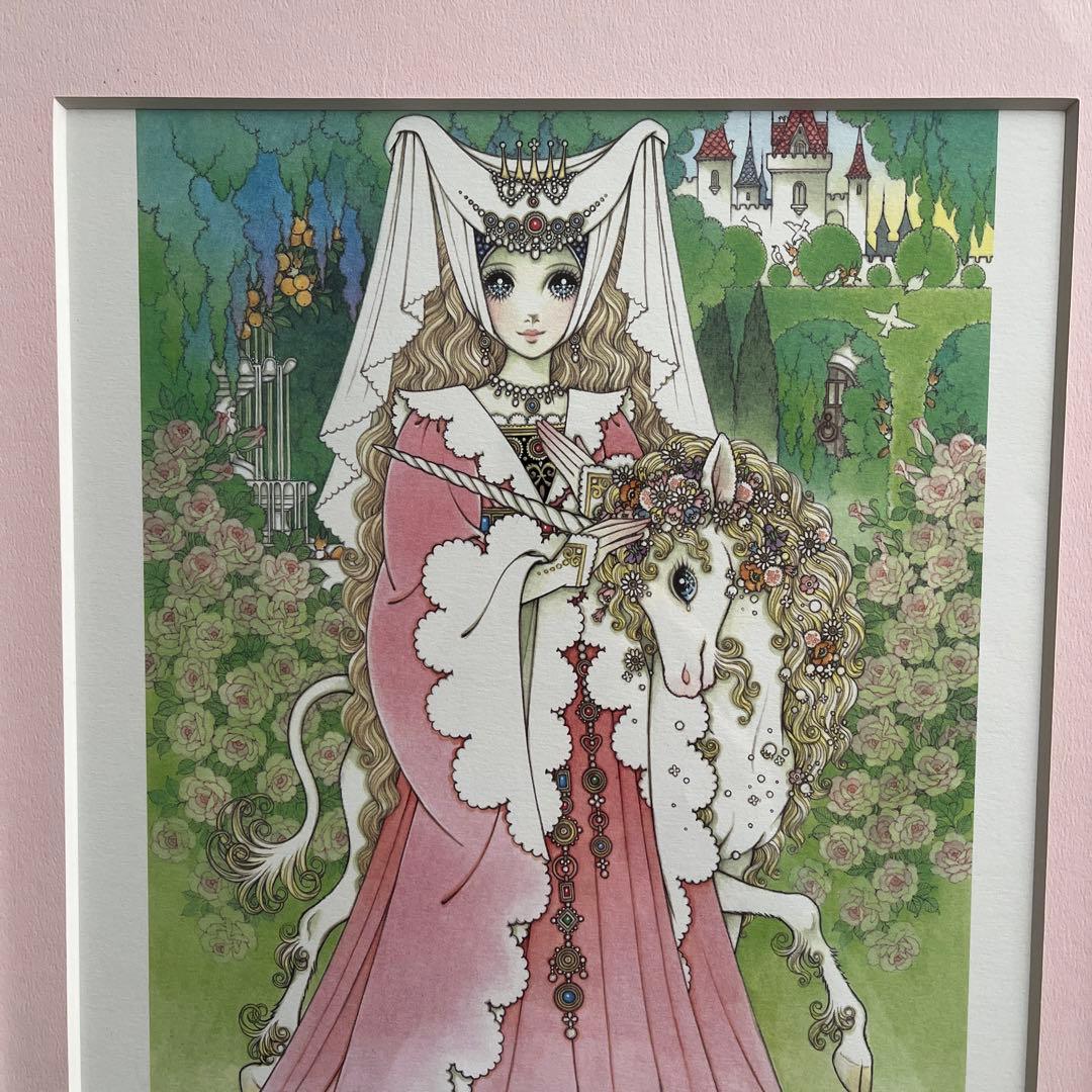 高橋　真琴　ユニコーンと乙女