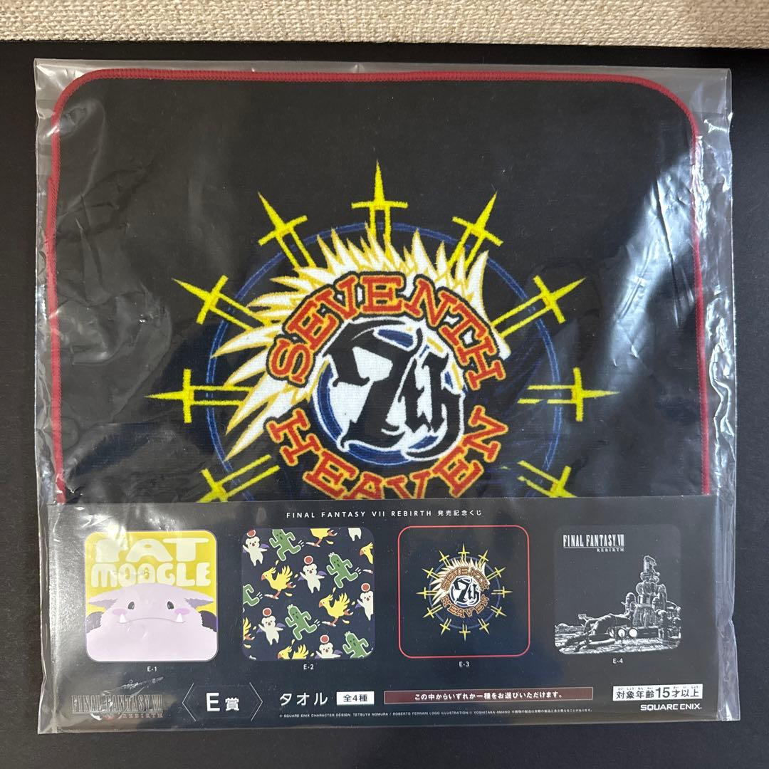 ファイナルファンタジー7ラスト賞・ティファロックハートフィギュア/おまけ6点付属