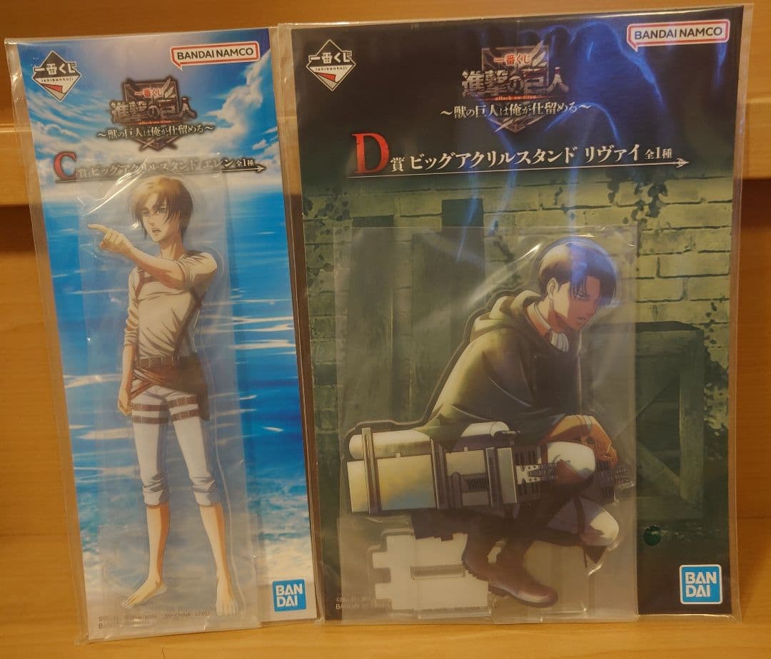 進撃の巨人　一番くじ a賞 b賞 ラストワン　まとめ売り