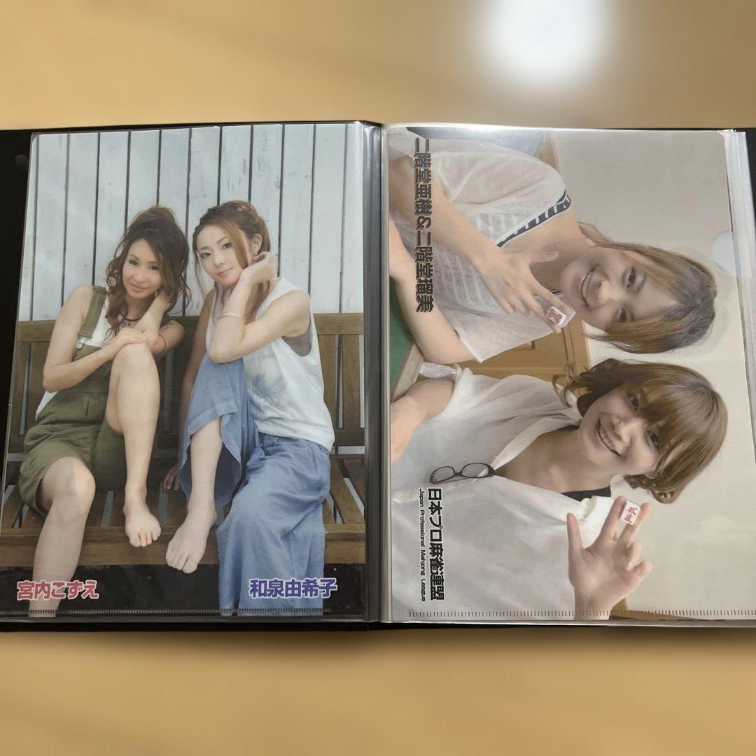 日本プロ麻雀連盟　クリアファイル　セット