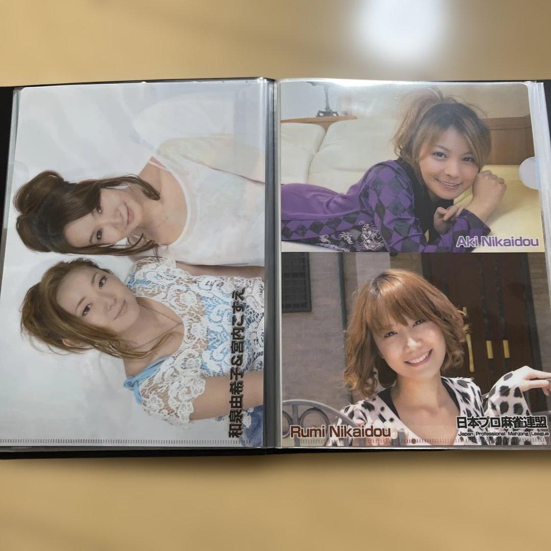 日本プロ麻雀連盟　クリアファイル　セット