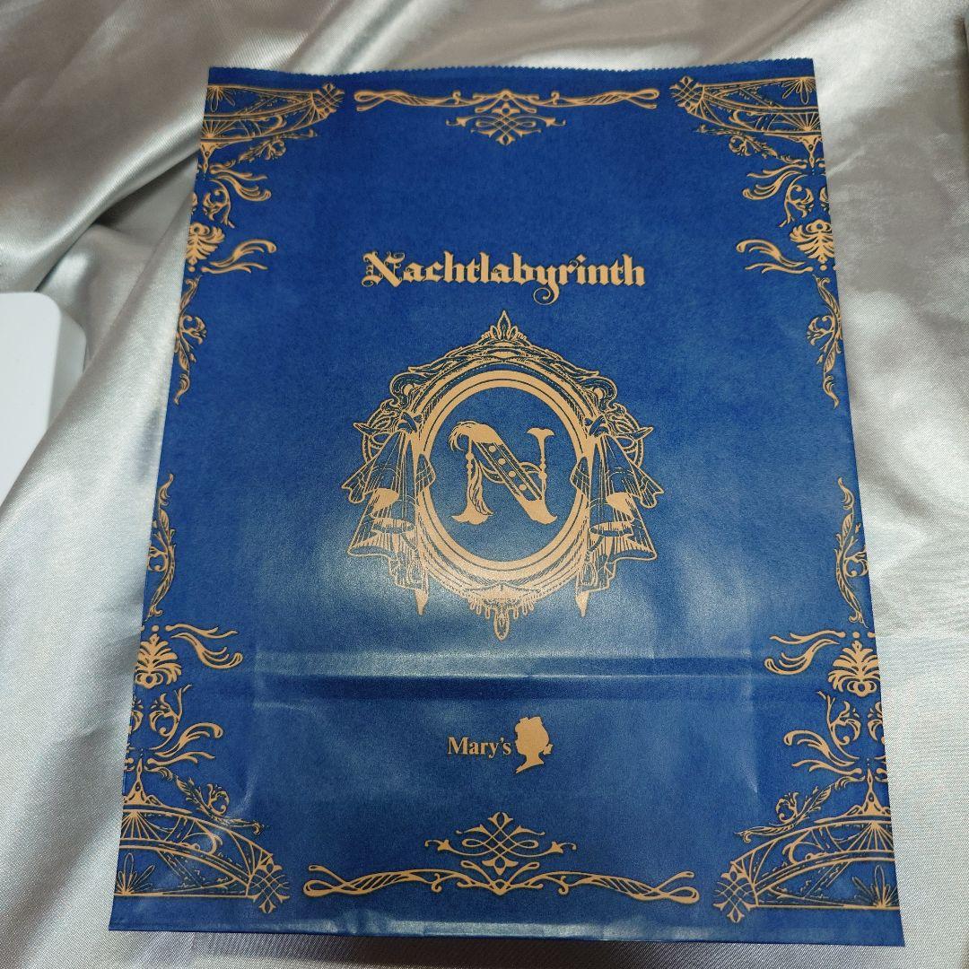 Mary's ナハトラビュリント チョコ 3種セット 紙袋付