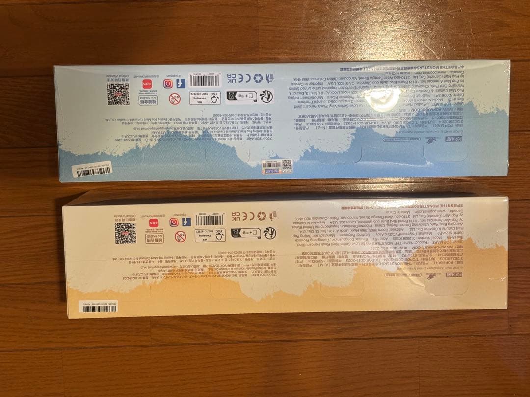 POP MART PIN FOR LOVE box2種　未開封　ラブブ