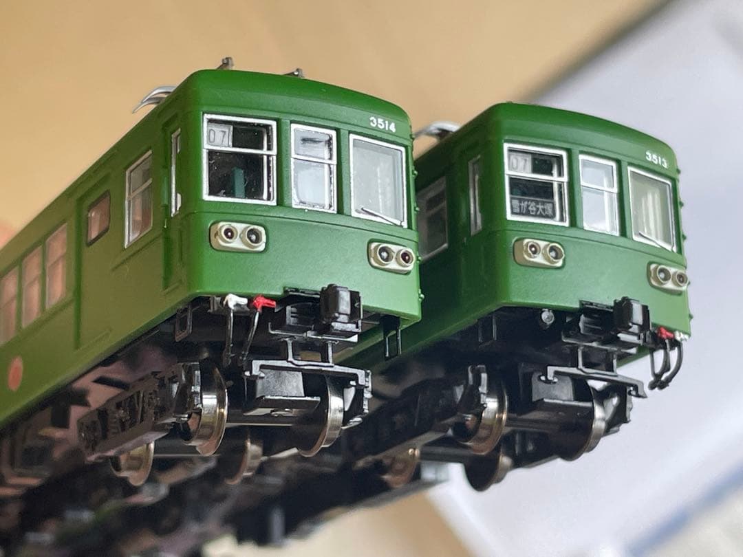 鉄コレ 東急3500形 3513編成仕様 精密加工品 動力付 Nゲージ