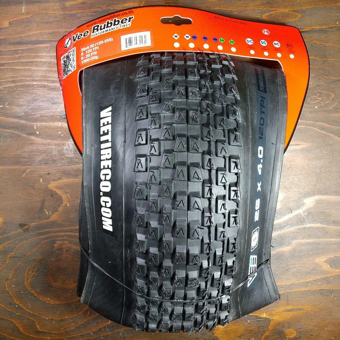 Vee Rubber 26x4.00 ファットバイク用タイヤ①