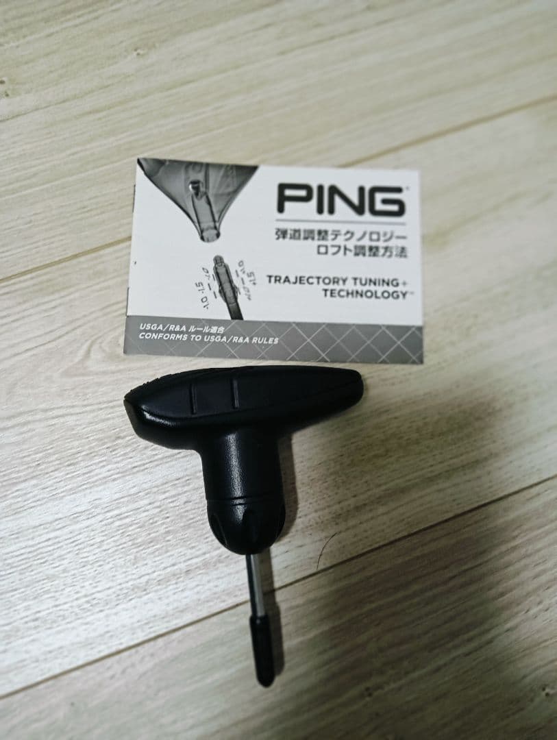 PING G425 MAX 10.5° TOUR 173-55Ｓカバーレンチ付