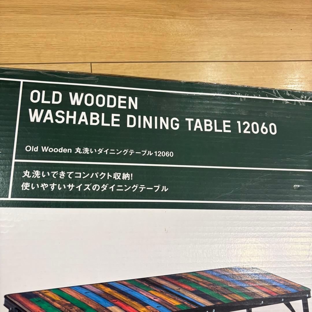 ロゴス LOGOS 折りたたみテーブル 丸洗いダイニングテーブル 12060