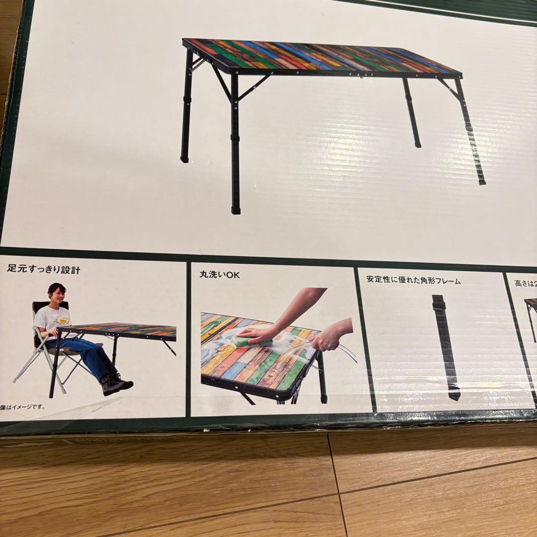 ロゴス LOGOS 折りたたみテーブル 丸洗いダイニングテーブル 12060